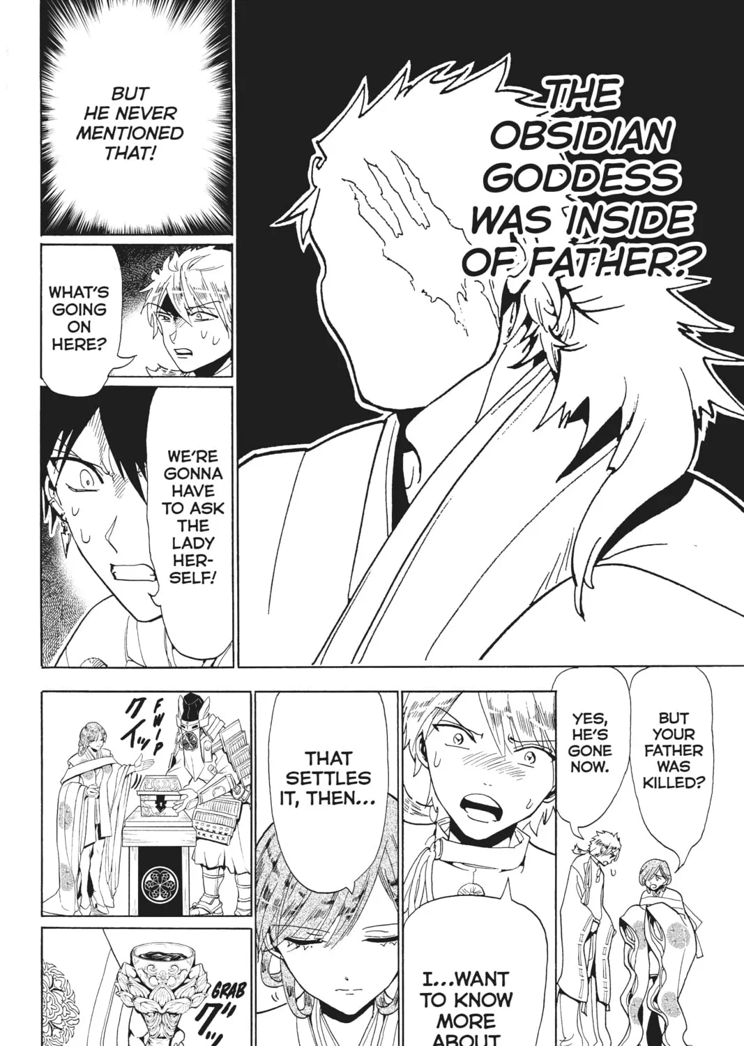 Read Orient chapter 118 image 26 on Lezhin