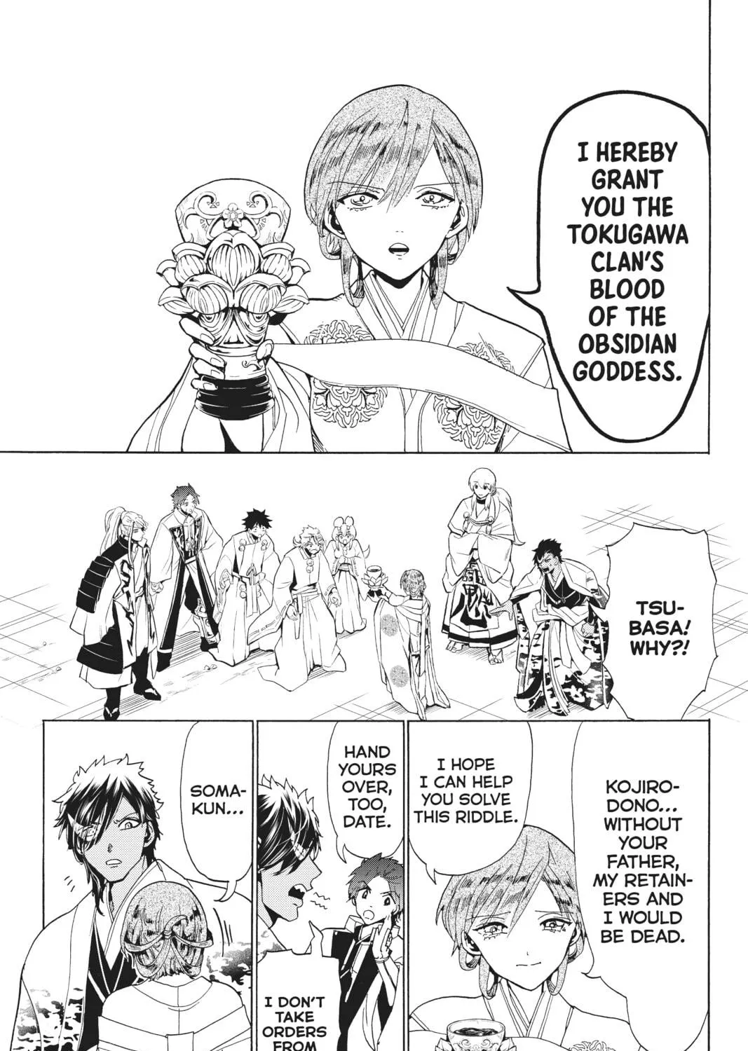 Read Orient chapter 118 image 28 on Lezhin