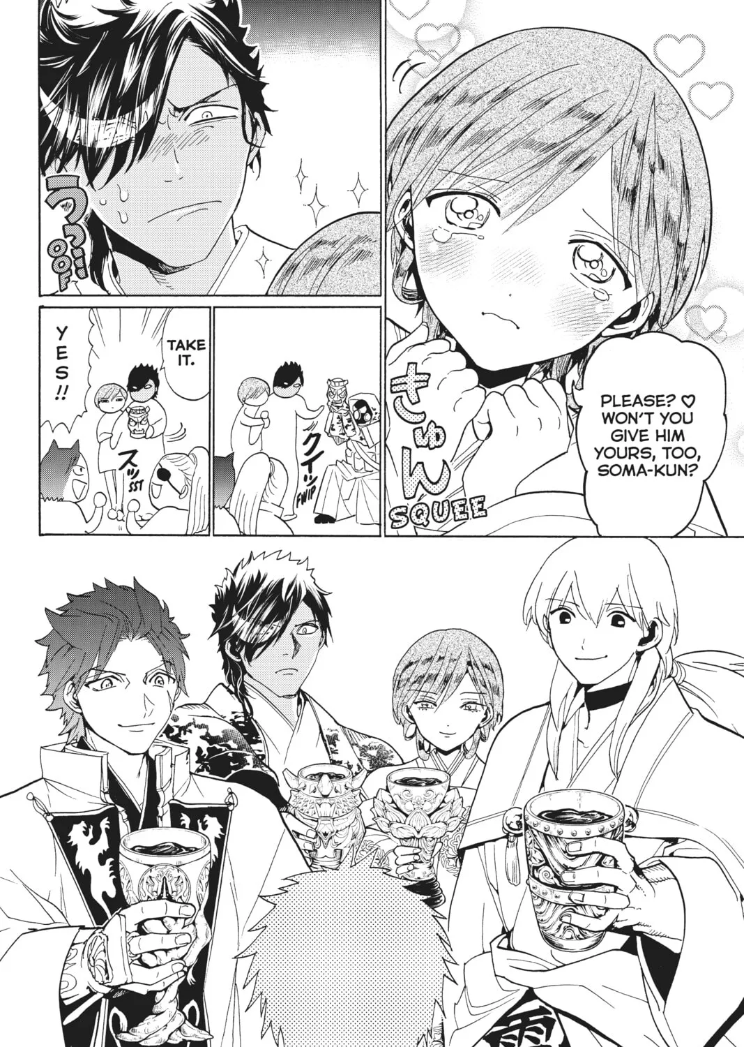 Read Orient chapter 118 image 30 on Lezhin