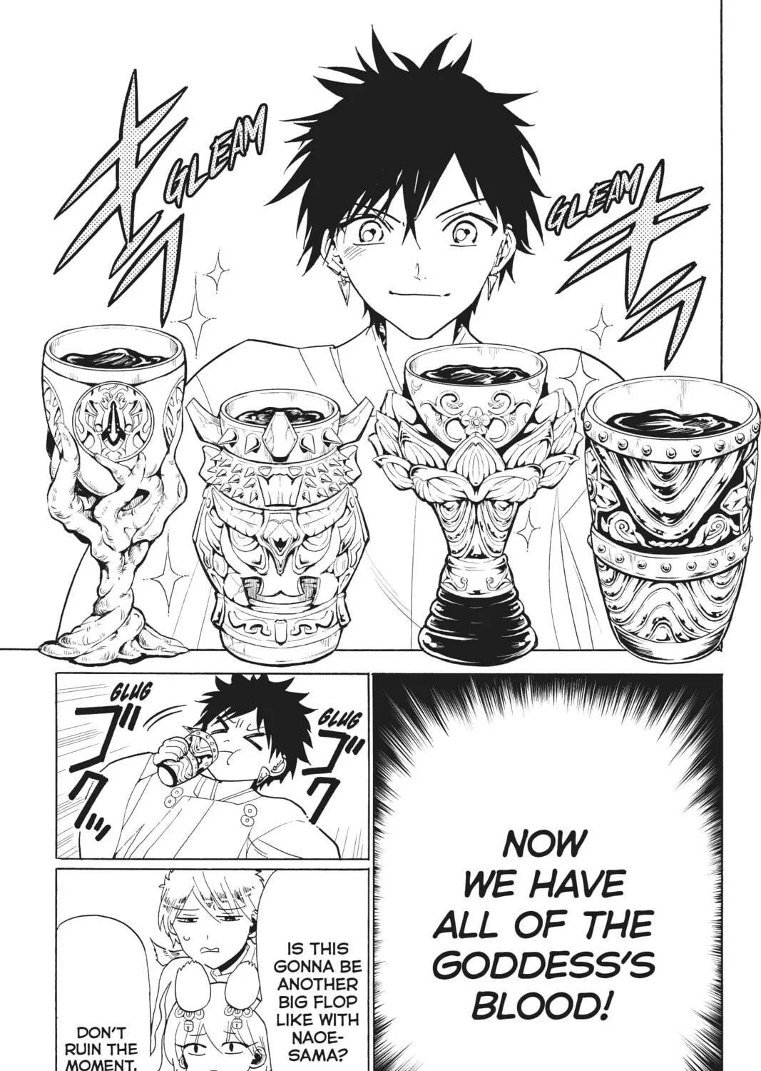 Read Orient chapter 118 image 32 on Lezhin