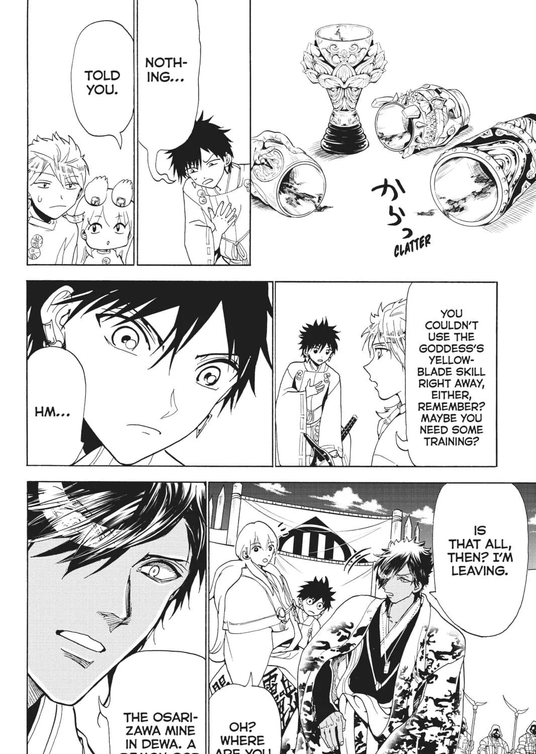 Read Orient chapter 118 image 34 on Lezhin