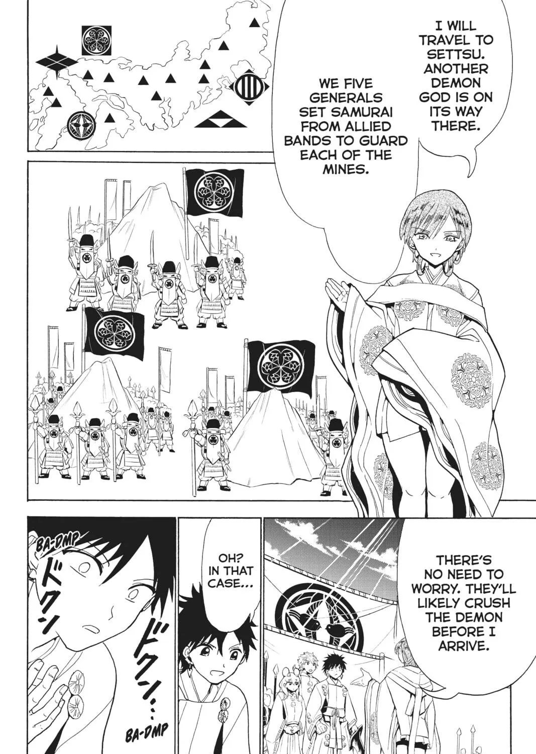 Read Orient chapter 118 image 38 on Lezhin