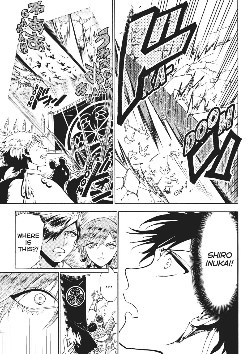 Read Orient chapter 118 image 48 on Lezhin