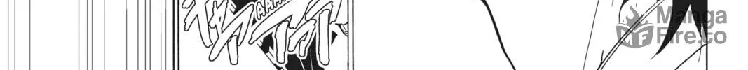 Read Orient chapter 118 image 49 on Lezhin