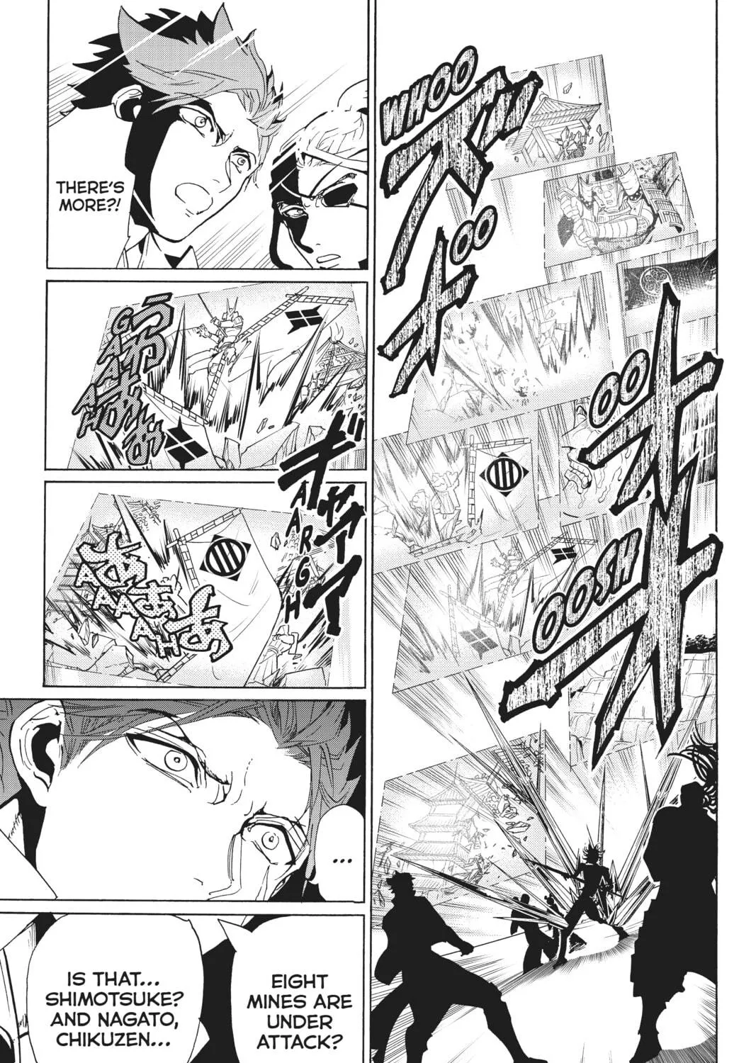 Read Orient chapter 118 image 52 on Lezhin