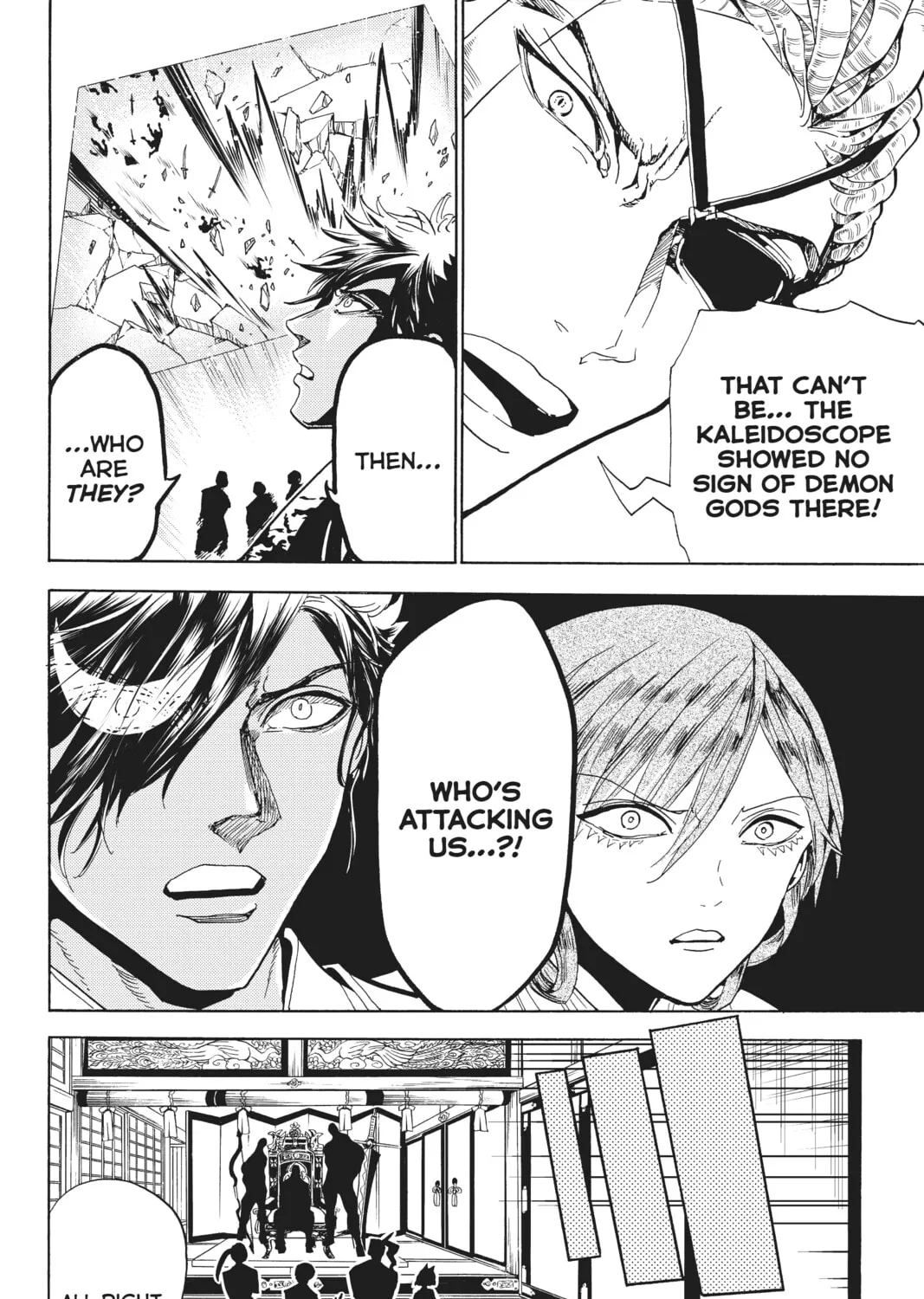 Read Orient chapter 118 image 54 on Lezhin