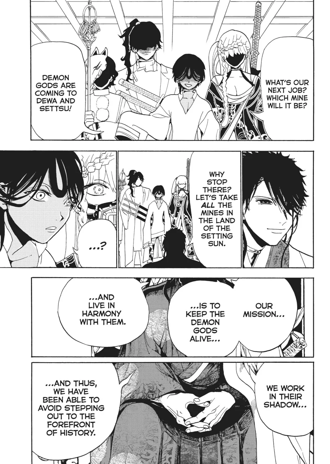 Read Orient chapter 118 image 56 on Lezhin
