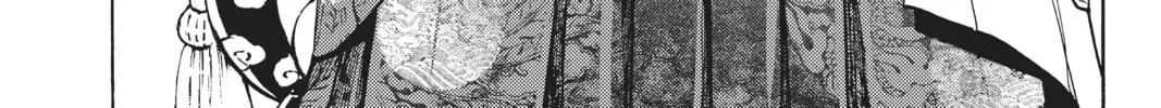 Read Orient chapter 118 image 57 on Lezhin