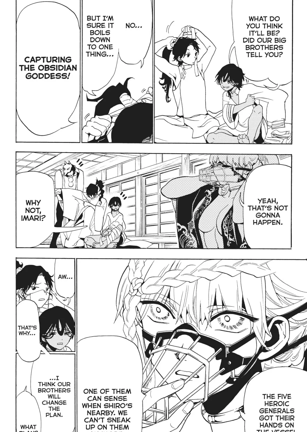 Read Orient chapter 118 image 6 on Lezhin