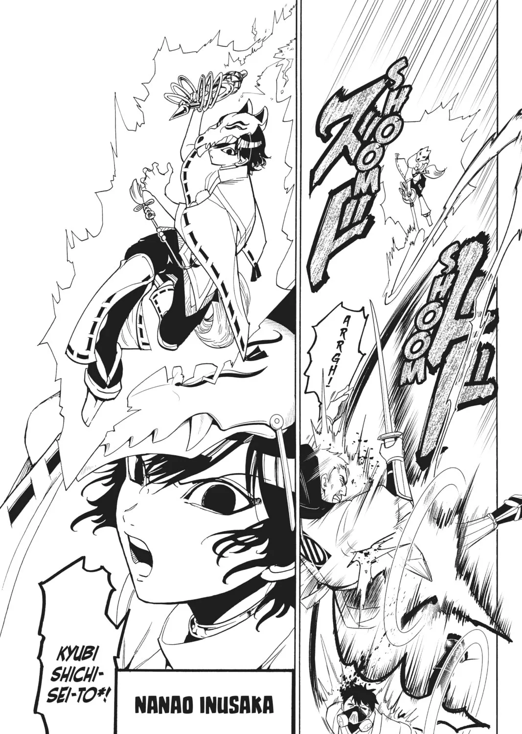 Read Orient chapter 118 image 62 on Lezhin