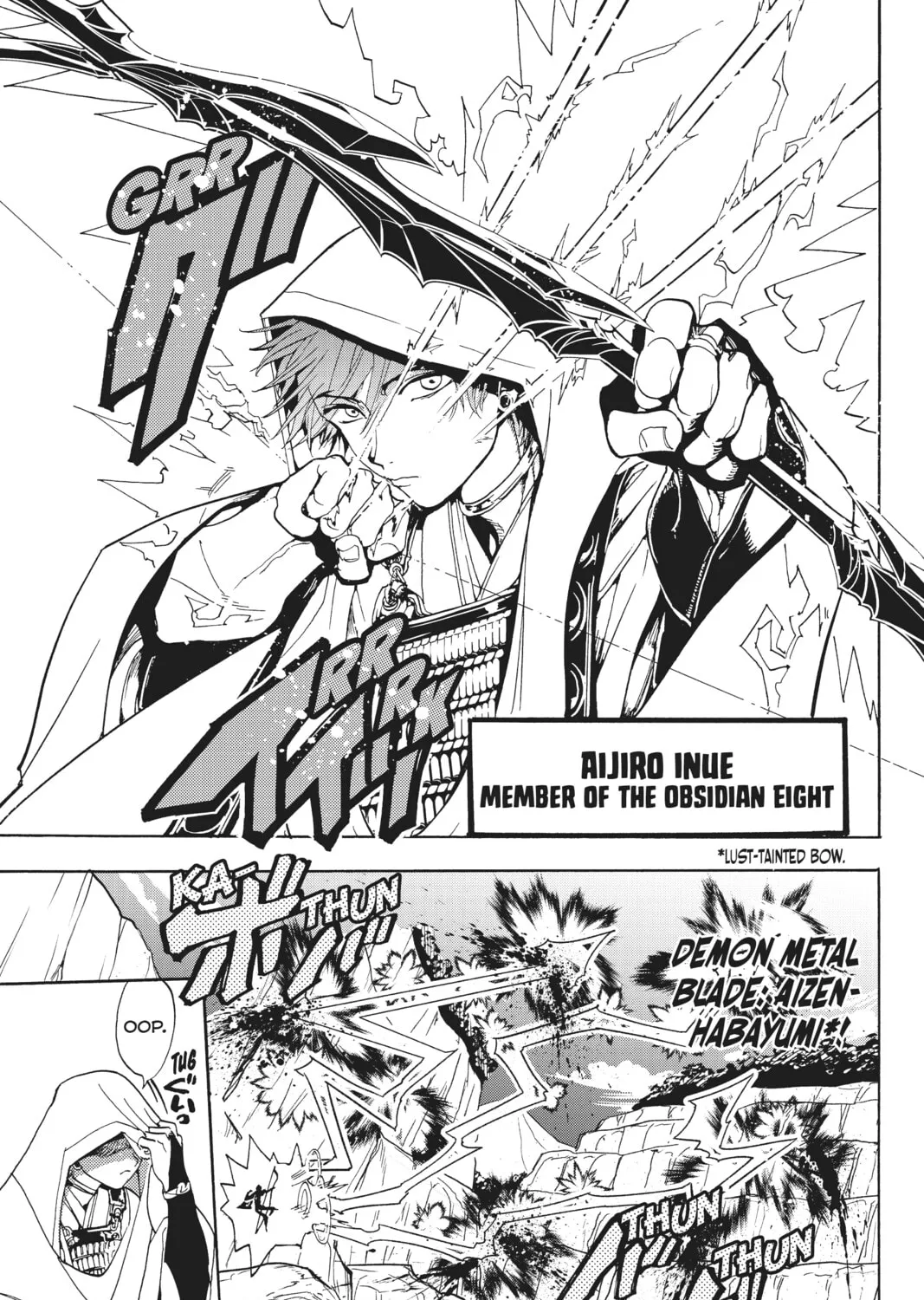 Read Orient chapter 118 image 74 on Lezhin