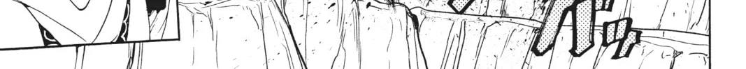 Read Orient chapter 118 image 75 on Lezhin