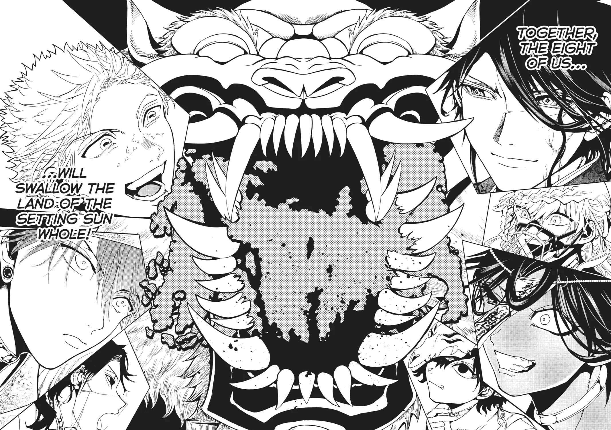 Read Orient chapter 118 image 78 on Lezhin