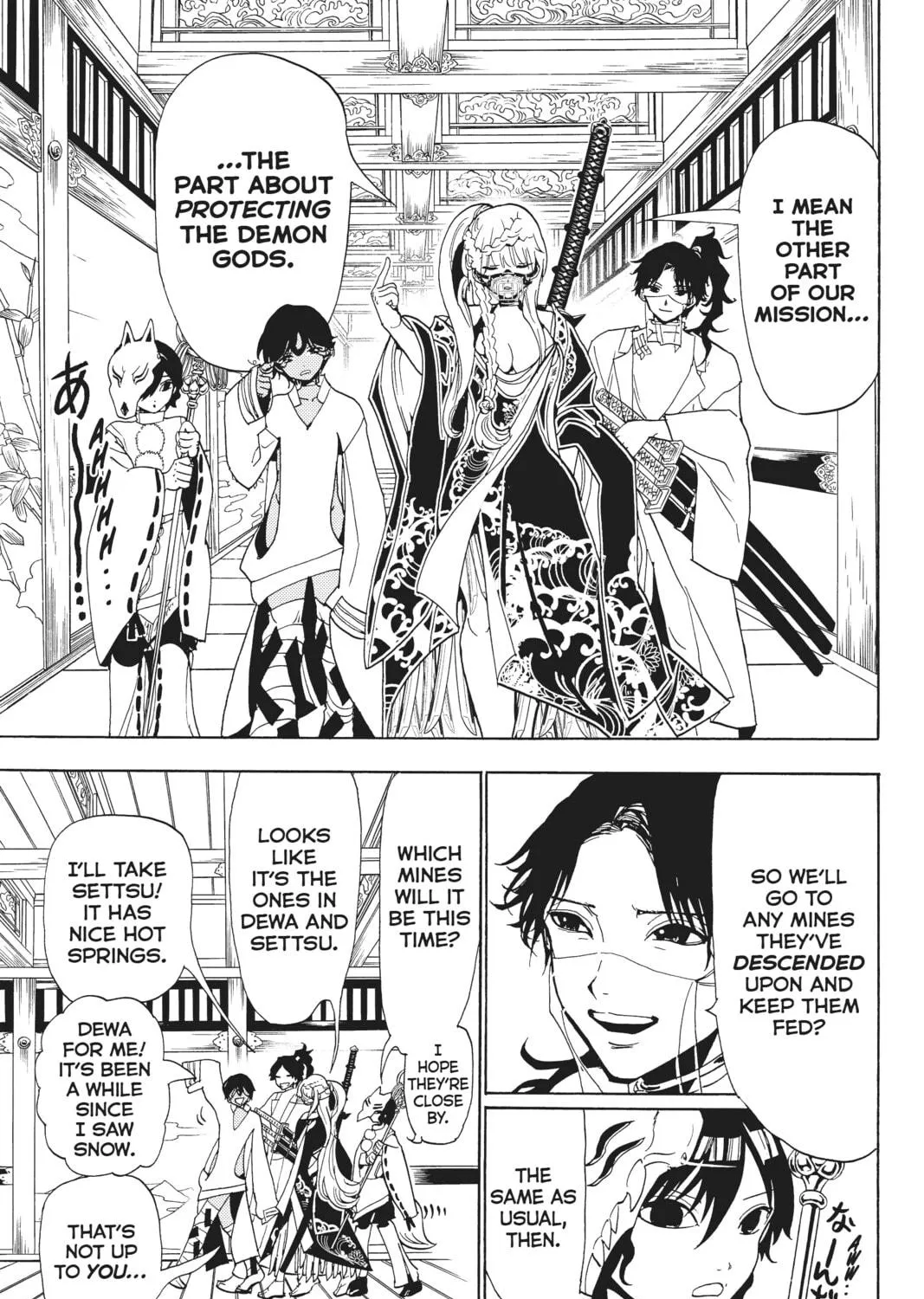 Read Orient chapter 118 image 8 on Lezhin