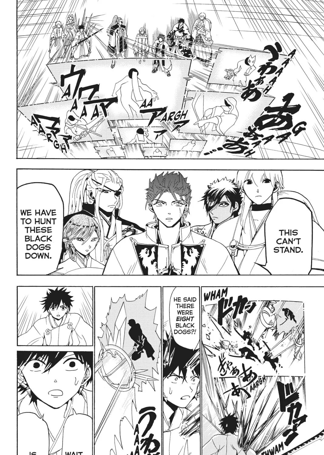 Read Orient chapter 118 image 80 on Lezhin