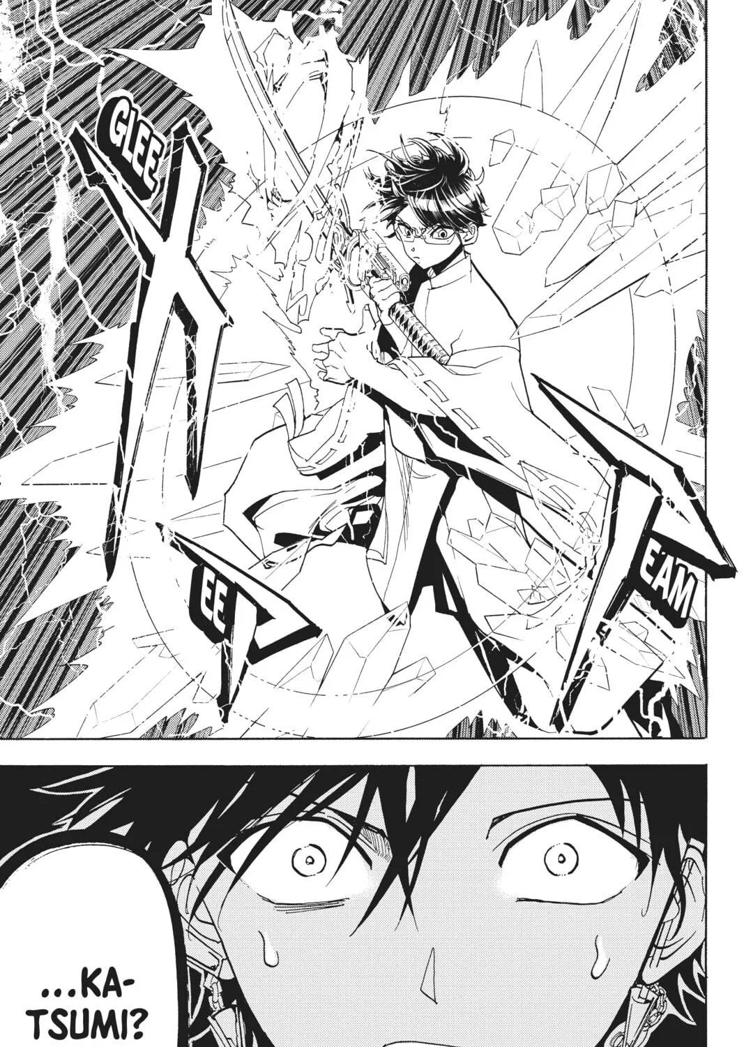 Read Orient chapter 118 image 82 on Lezhin