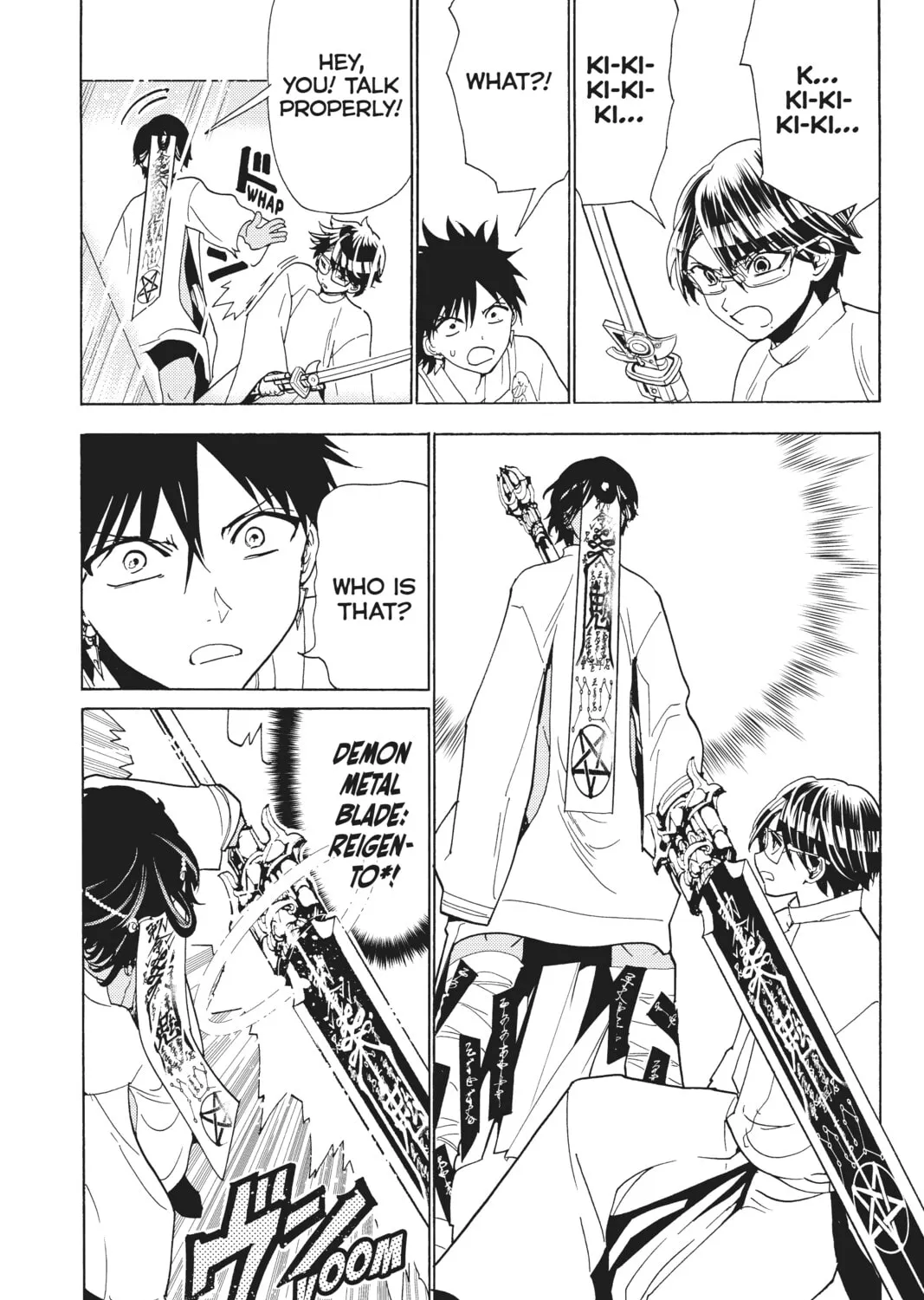 Read Orient chapter 119 image 12 on Lezhin