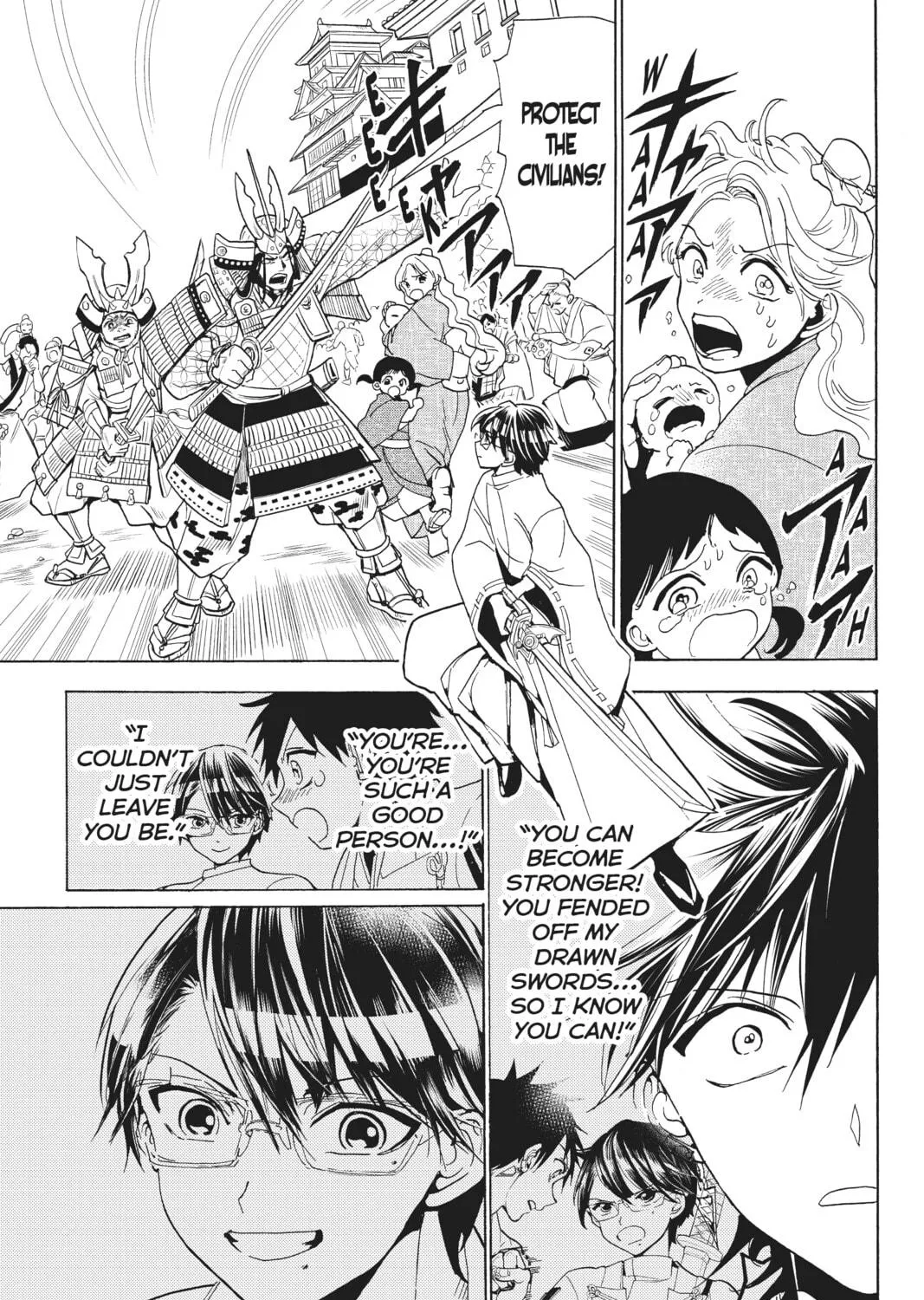 Read Orient chapter 119 image 16 on Lezhin