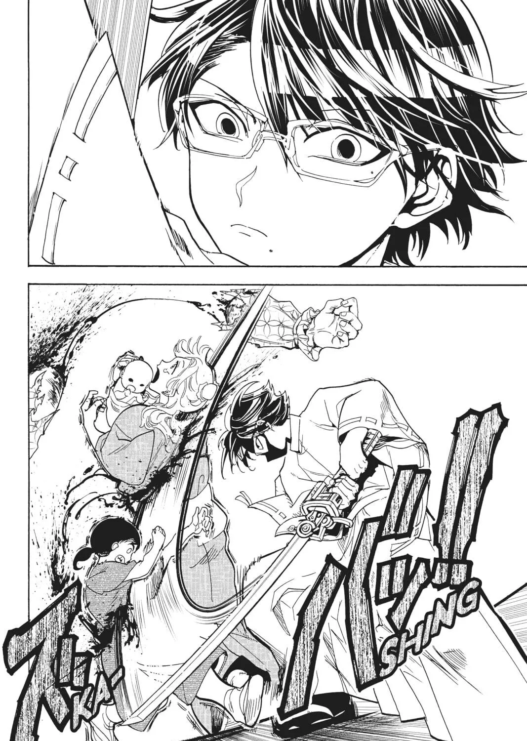 Read Orient chapter 119 image 18 on Lezhin