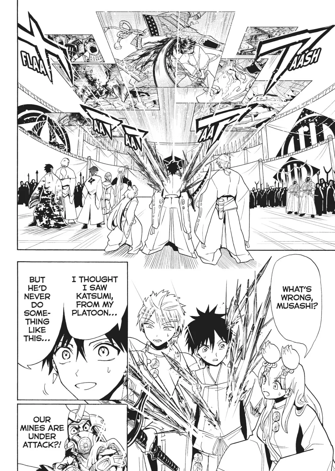 Read Orient chapter 119 image 2 on Lezhin