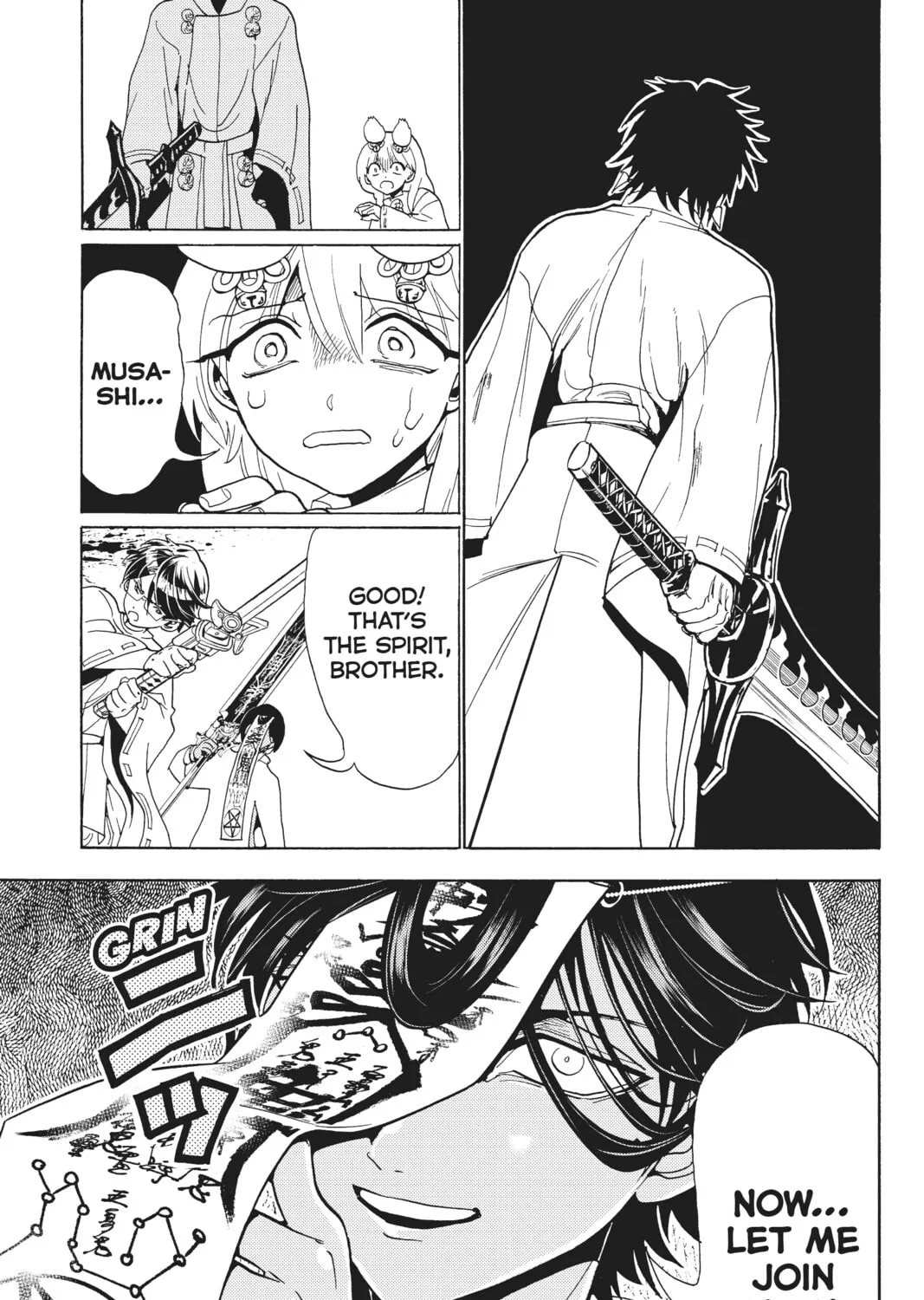 Read Orient chapter 119 image 20 on Lezhin