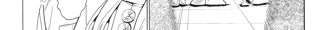 Read Orient chapter 119 image 33 on Lezhin