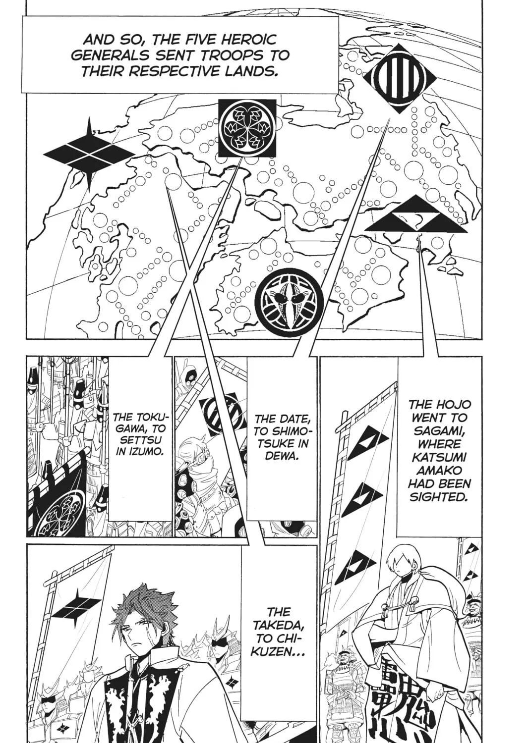 Read Orient chapter 119 image 34 on Lezhin
