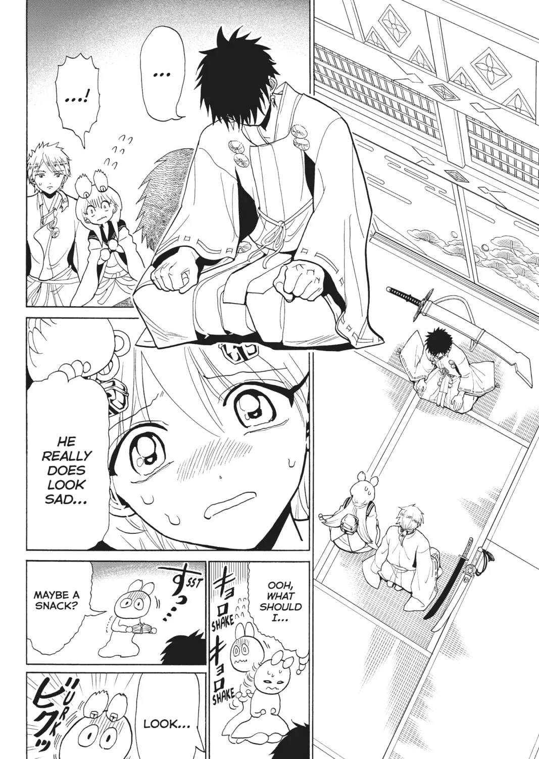 Read Orient chapter 119 image 42 on Lezhin