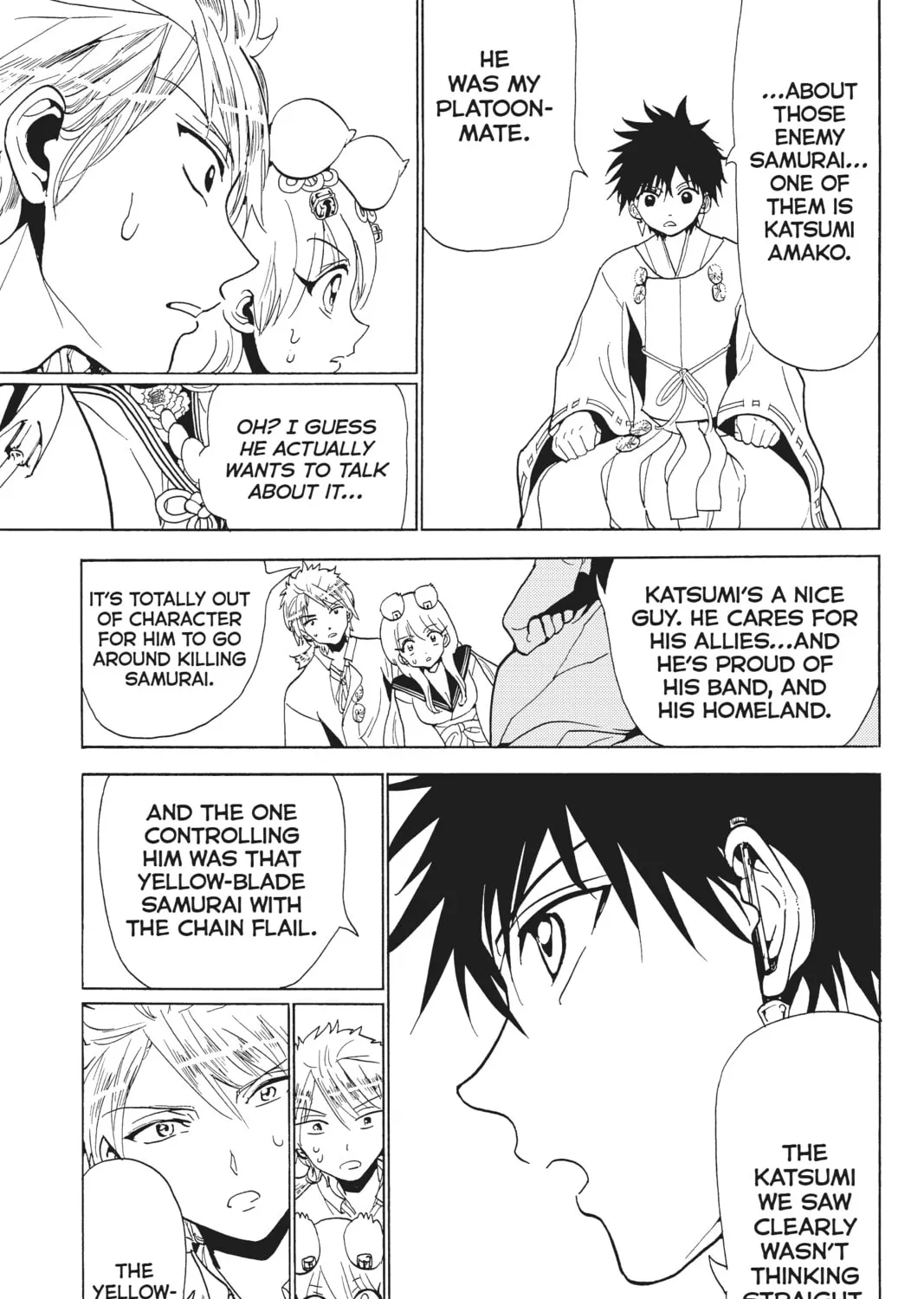 Read Orient chapter 119 image 44 on Lezhin