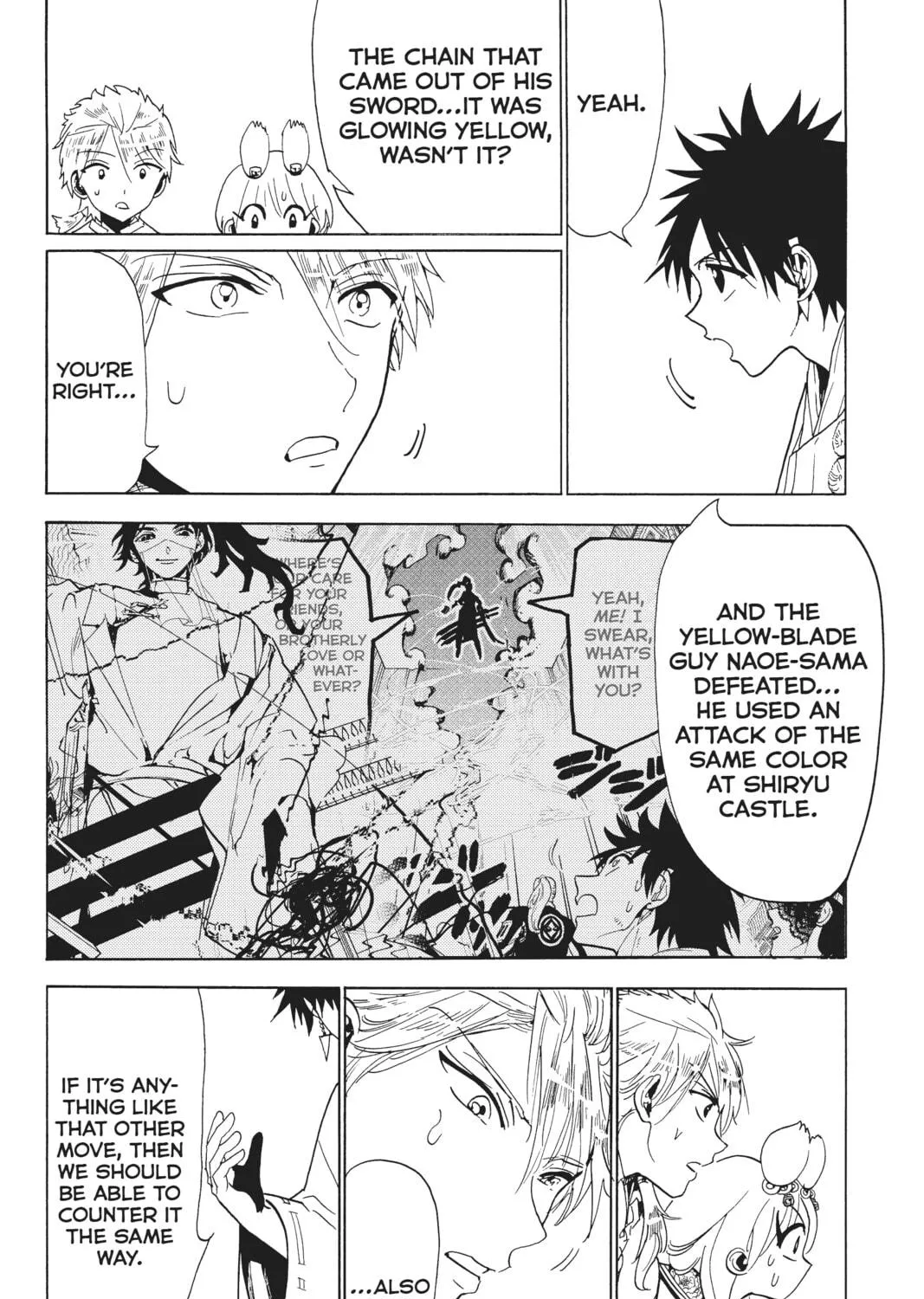 Read Orient chapter 119 image 46 on Lezhin