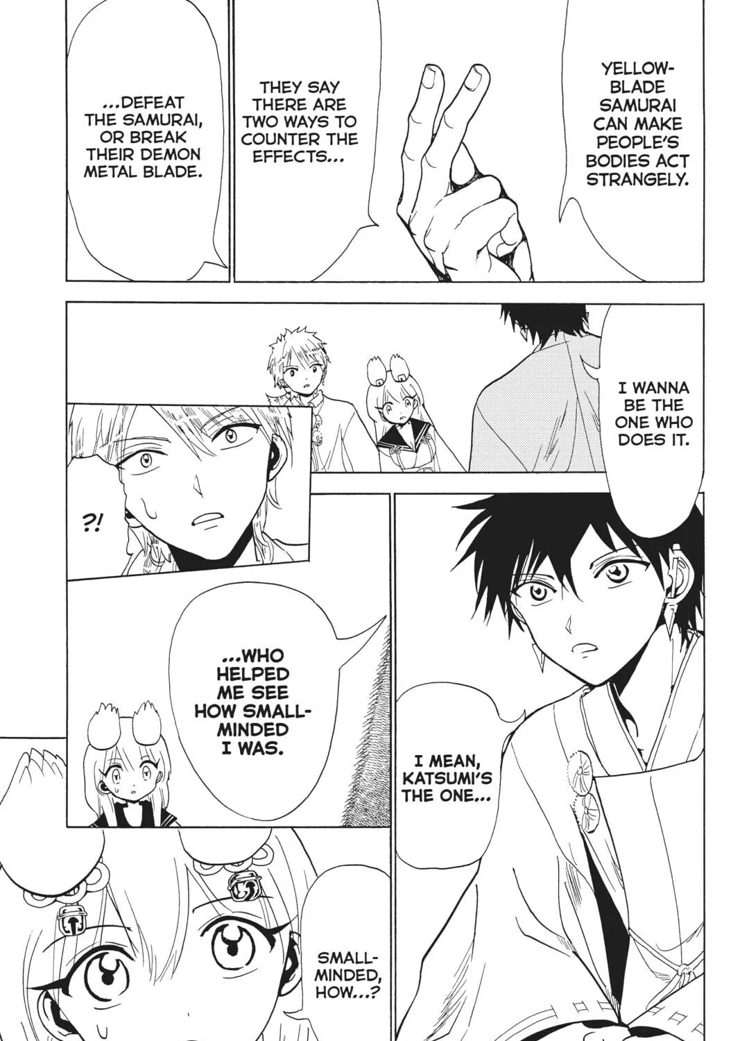 Read Orient chapter 119 image 48 on Lezhin