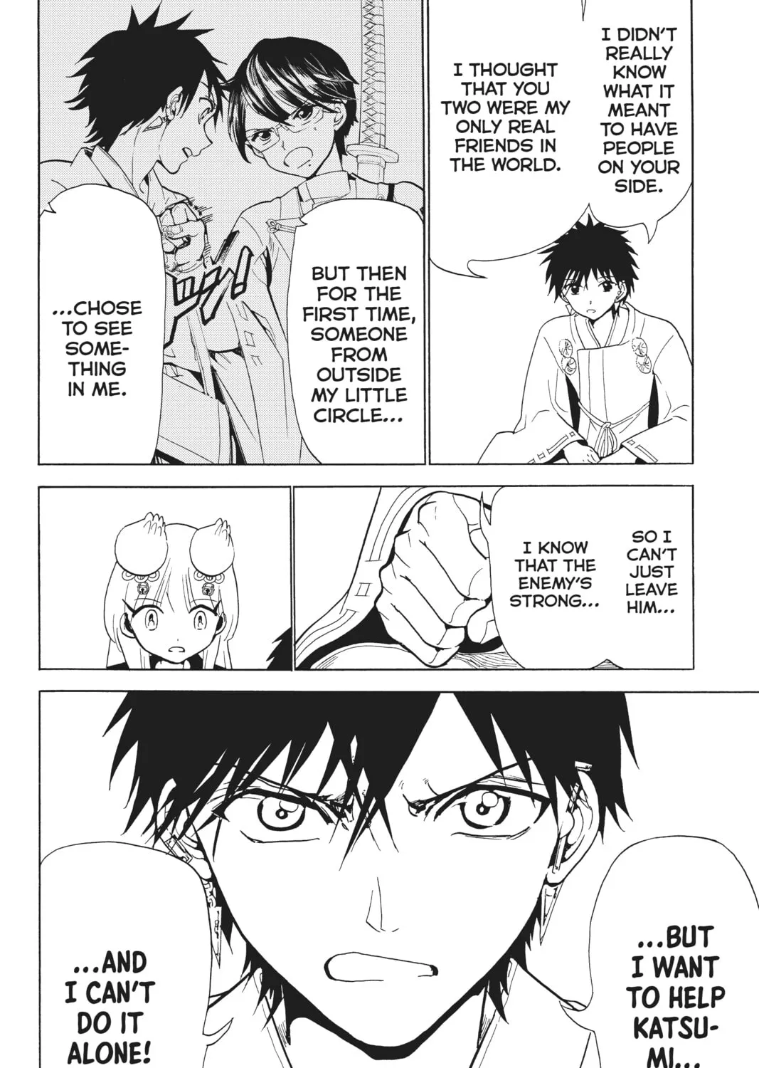 Read Orient chapter 119 image 50 on Lezhin
