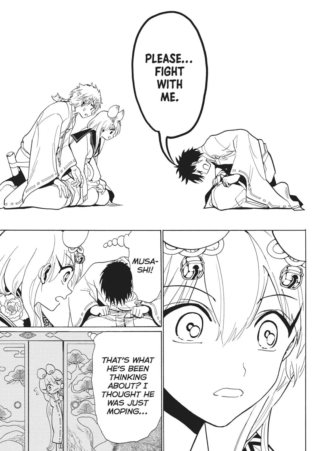 Read Orient chapter 119 image 52 on Lezhin