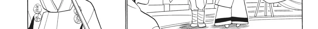 Read Orient chapter 119 image 61 on Lezhin