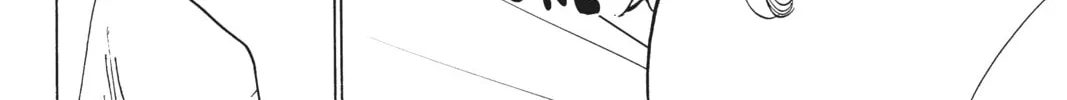 Read Orient chapter 119 image 63 on Lezhin