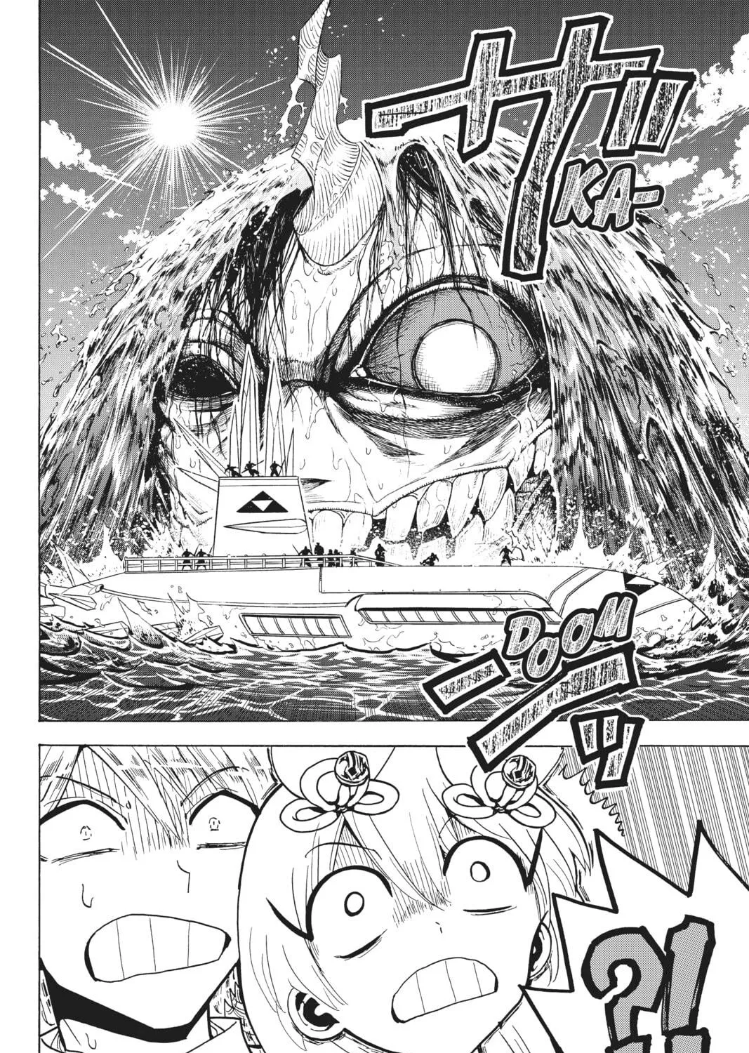 Read Orient chapter 119 image 70 on Lezhin