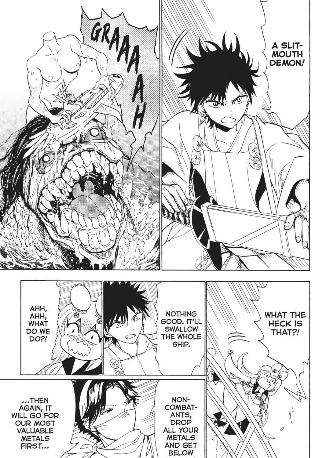 Read Orient chapter 119 image 72 on Lezhin