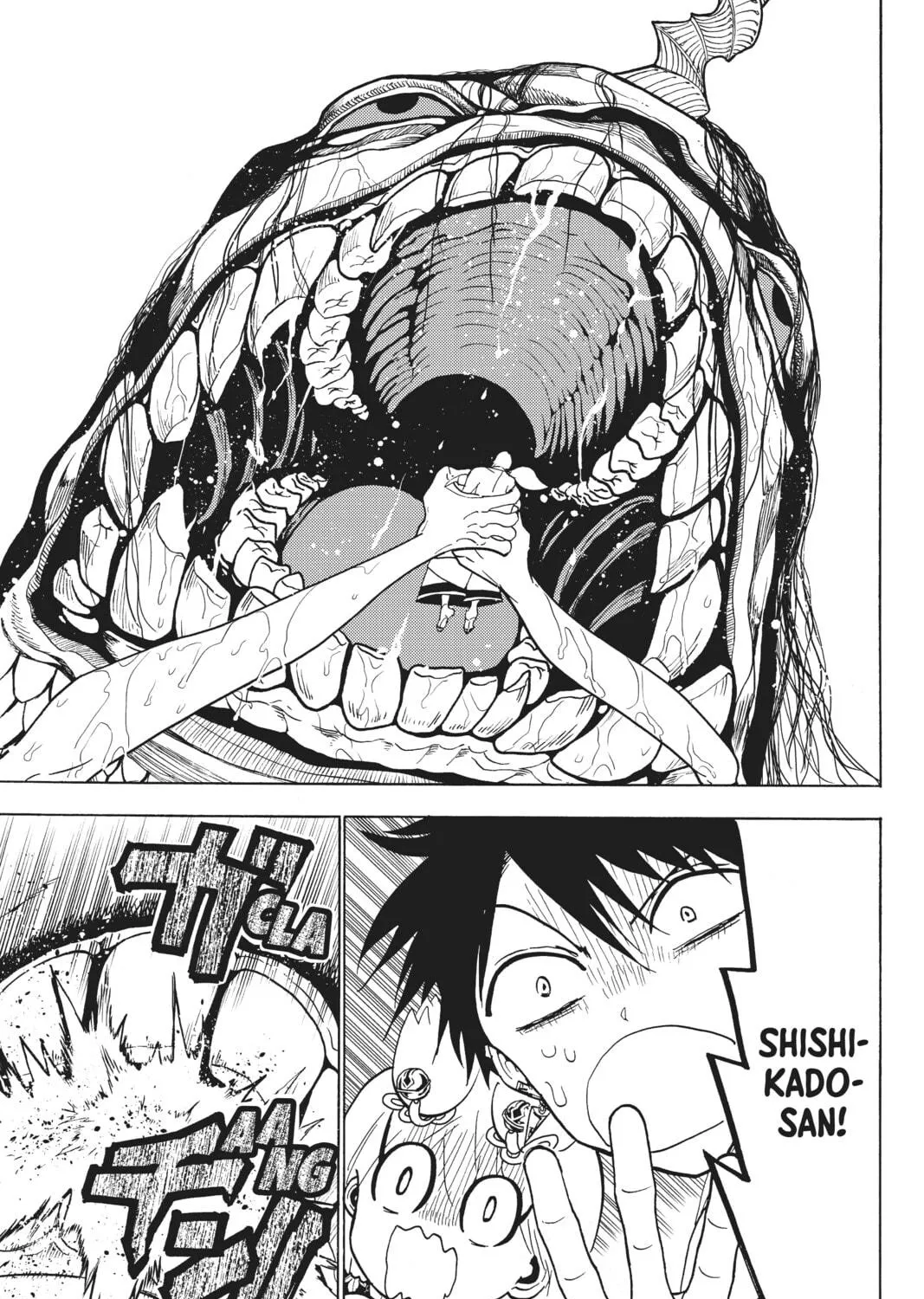 Read Orient chapter 119 image 76 on Lezhin