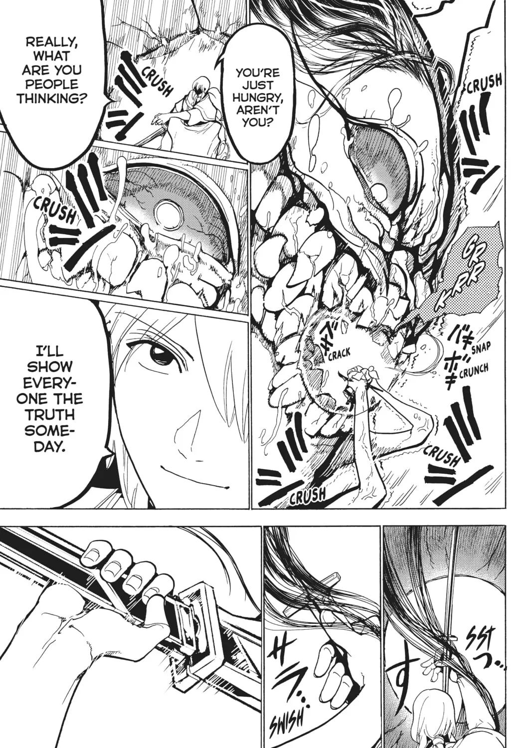 Read Orient chapter 119 image 80 on Lezhin