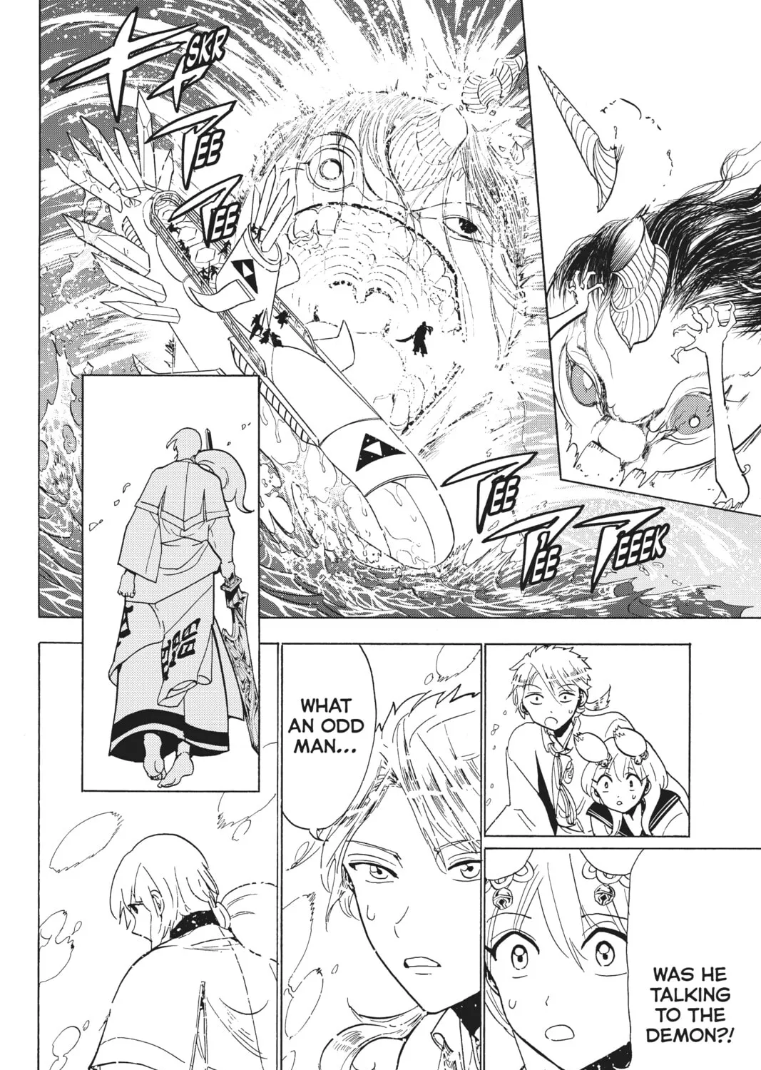 Read Orient chapter 119 image 84 on Lezhin