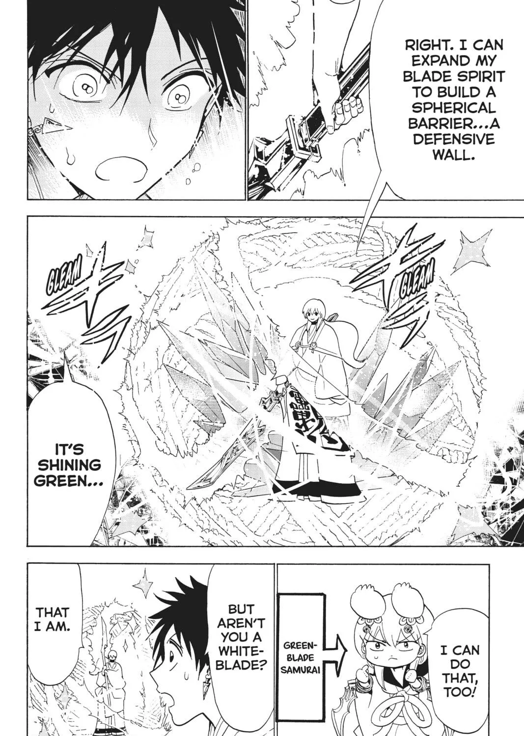 Read Orient chapter 119 image 88 on Lezhin