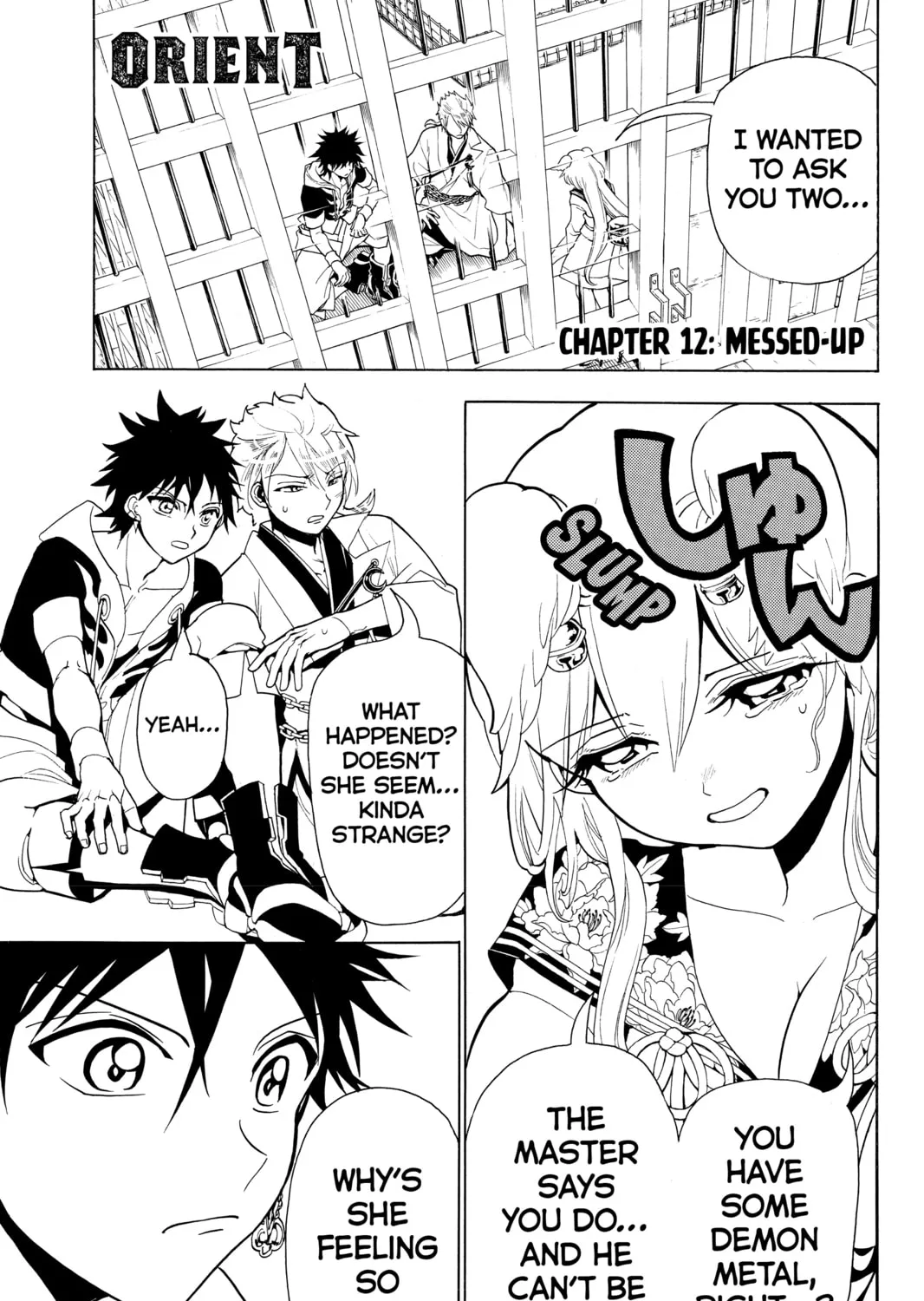Read Orient chapter 12 image 0 on Lezhin