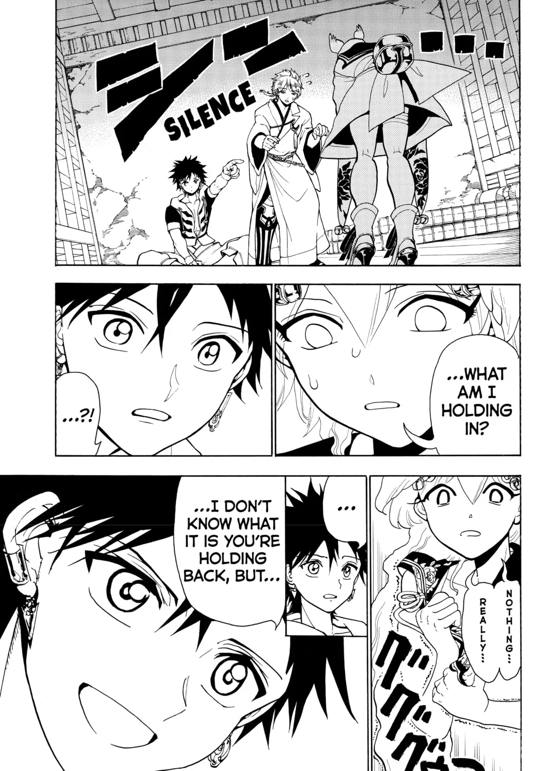 Read Orient chapter 12 image 12 on Lezhin