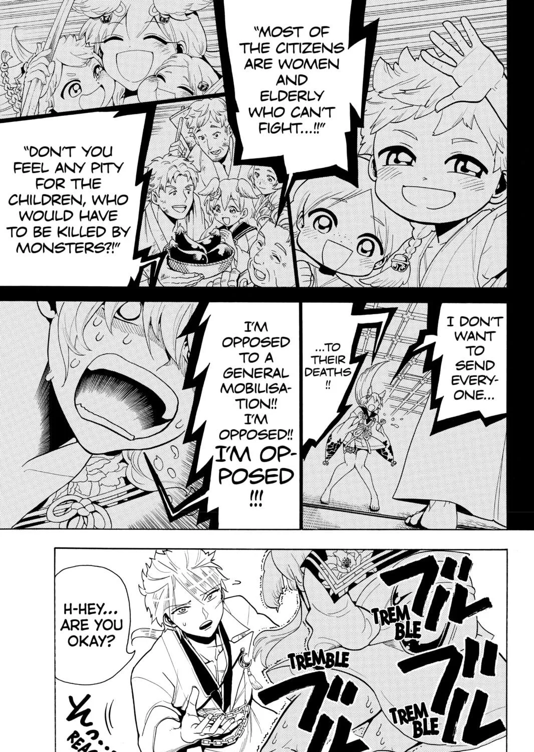 Read Orient chapter 12 image 16 on Lezhin