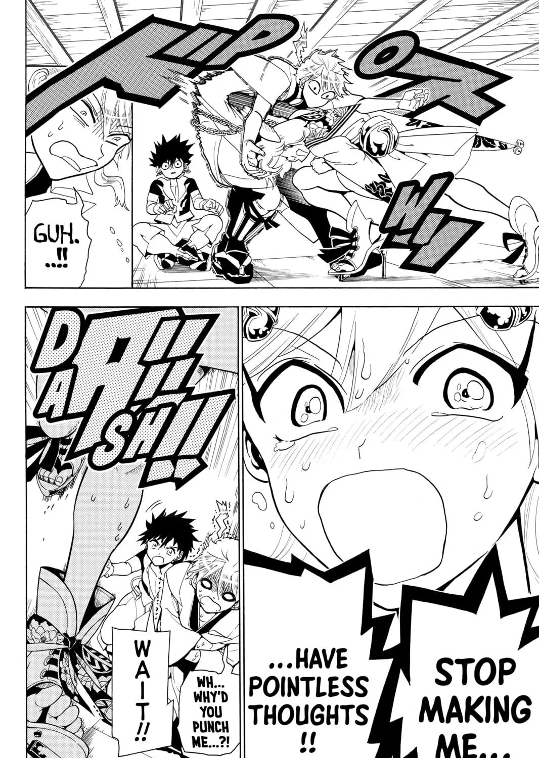 Read Orient chapter 12 image 18 on Lezhin