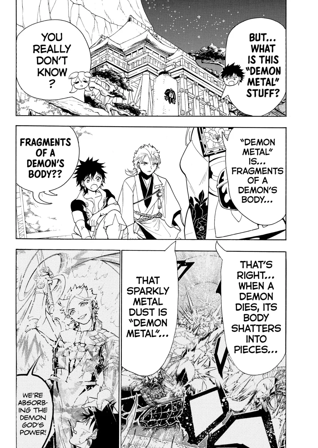 Read Orient chapter 12 image 2 on Lezhin