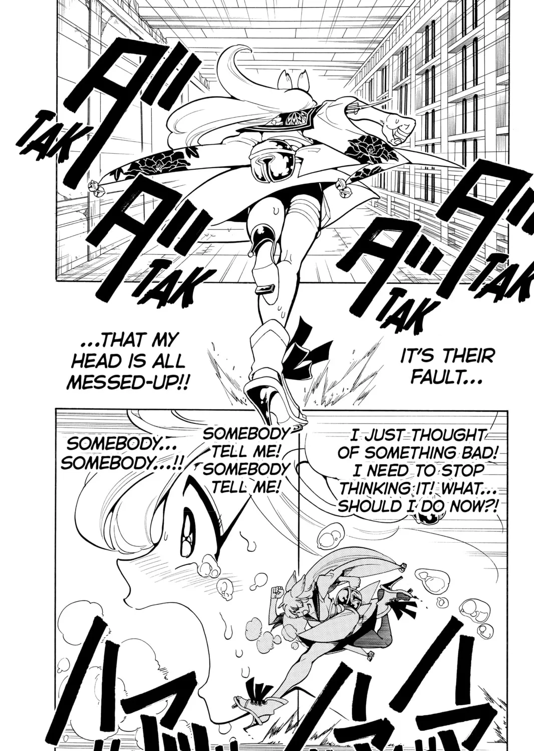 Read Orient chapter 12 image 20 on Lezhin