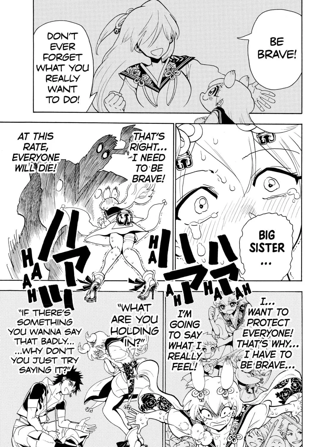Read Orient chapter 12 image 28 on Lezhin