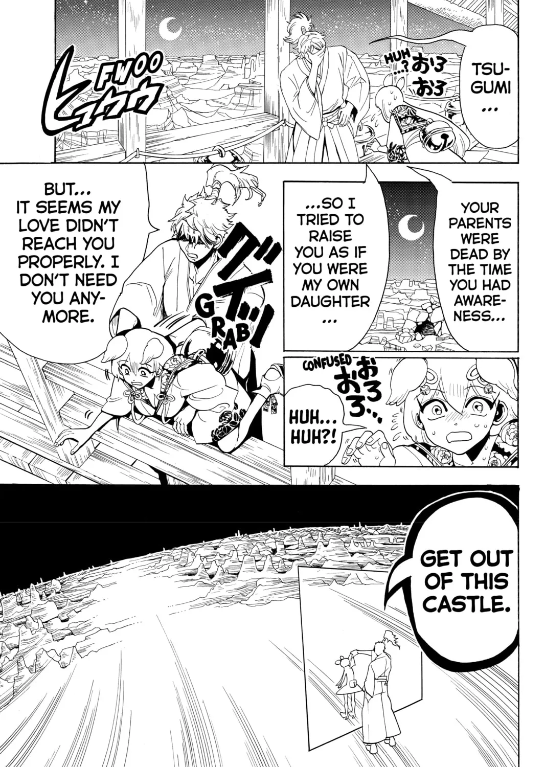 Read Orient chapter 12 image 32 on Lezhin