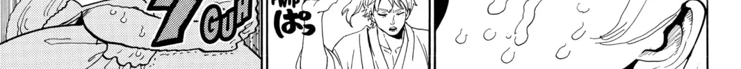 Read Orient chapter 12 image 37 on Lezhin